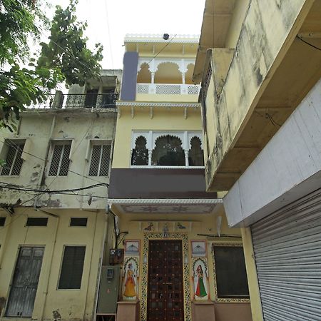 Oyo 9161 Hotel Janak Vilas Udaipur Exterior foto